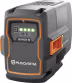 Produktbild: Husqvarna® Ersatzakku B540X 36 V/15 Ah 540 Wh