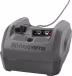 Produktbild: Husqvarna® Batterieladegerät C250