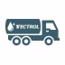 Detailbild: Tankwagen-Symbol mit TECTROL-Logo für lose Schmierstoff-Lieferung