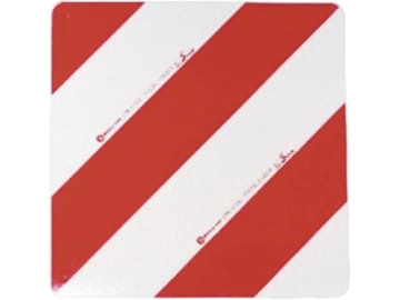 Warnfolie Typ "3 Folie" links/rechts, lose, 423 x 423 mm für Anbaugeräte in Land- und Forstwirtschaft Warnfolie Typ "3 Folie" links/rechts, lose, 423 x 423 mm für Anbaugeräte in Land- und Forstwirtschaft
