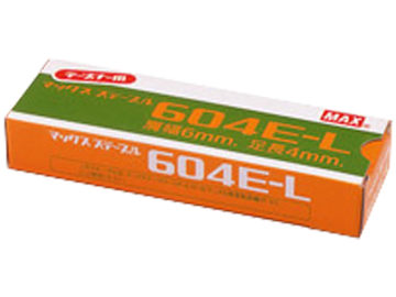 MAX® Klammern 604E-L für Bindezange HT-B (NL) und HT-R (Packung à 4800 Stück) MAX® Klammern 604E-L für Bindezange HT-B (NL) und HT-R (Packung à 4800 Stück)