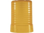 Hella® Lichthaube für Rundumleuchte, orange, Ø 126 mm, Höhe 180 mm, 9EL 856 416-001 Hella® Lichthaube für Rundumleuchte, orange, Ø 126 mm, Höhe 180 mm, 9EL 856 416-001