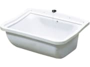 Mefro Spülwanne 60 l, für Wandmontage Mefro Spülwanne 60 l, für Wandmontage