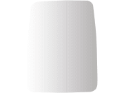 Spiegelglas "EG 295", 197 x 288 mm, für Spiegel 200 x 300 mm Spiegelglas "EG 295", 197 x 288 mm, für Spiegel 200 x 300 mm