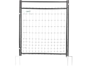 Tür für Elektrozäune von 95 – 125 cm Höhe, B x H 86 x 125 cm, stromführend, 446518 Tür für Elektrozäune von 95 – 125 cm Höhe, B x H 86 x 125 cm, stromführend, 446518