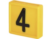 Nummer Ziffer 4, gelb, Kunststoff, 1 St. für Halsmarkierungsbänder bis 4 cm Breite, 208484 Nummer Ziffer 4, gelb, Kunststoff, 1 St. für Halsmarkierungsbänder bis 4 cm Breite, 208484