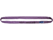 Rundschlinge "DoForce 1" 1 t, 1,0 m, lila Rundschlinge "DoForce 1" 1 t, 1,0 m, lila
