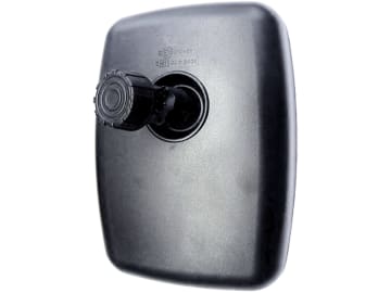 Außenspiegel "SK 326", 240 x 330 mm, mit Spezialbefestigung für Teleskoparm New Holland Außenspiegel "SK 326", 240 x 330 mm, mit Spezialbefestigung für Teleskoparm New Holland