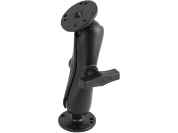 RAM® MOUNTS Verbinder 186 mm für C-Kugel 38,1 mm/1,5", mit 2 runden Basisplatten, 410898 RAM® MOUNTS Verbinder 186 mm für C-Kugel 38,1 mm/1,5", mit 2 runden Basisplatten, 410898