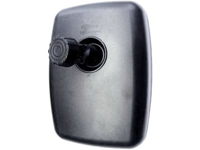 Außenspiegel "SK 326", 240 x 330 mm, mit Spezialbefestigung für Teleskoparm New Holland Außenspiegel "SK 326", 240 x 330 mm, mit Spezialbefestigung für Teleskoparm New Holland