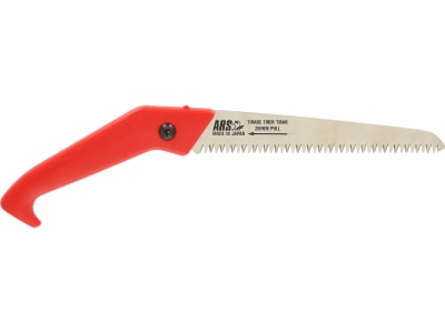 ARS Handsäge mit Köcher CAM-18LN Astsäge, Holzsäge ARS Handsäge mit Köcher CAM-18LN Astsäge, Holzsäge