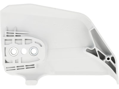 STIHL Kettenraddeckel für Kettenbremse; Kettensäge MS 180, MS 210, MS 230, MS 250, 1123 640 1704 STIHL Kettenraddeckel für Kettenbremse; Kettensäge MS 180, MS 210, MS 230, MS 250, 1123 640 1704