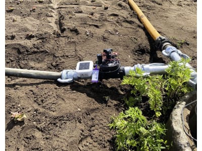 SPHERAG Bewässerungssteuerung "Atlas 8" für die Steuerung und Überwachung von 4 Wasserzählern und 8 Magnetventilen, zzgl. Servicevertrag, TH-AT8-0003 SPHERAG Bewässerungssteuerung "Atlas 8" für die Steuerung und Überwachung von 4 Wasserzählern und 8 Magnetventilen, zzgl. Servicevertrag, TH-AT8-0003