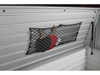 Biohort Deckelnetz 67 x 25 cm schwarz Biohort Deckelnetz 67 x 25 cm schwarz
