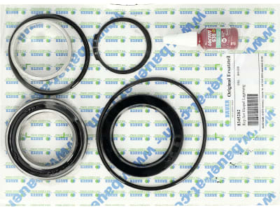 BAUER Reparatursatz Lagerung Horizontalrohr Regenmaschine Rainstar 65TX, 75TX, 8345282 BAUER Reparatursatz Lagerung Horizontalrohr Regenmaschine Rainstar 65TX, 75TX, 8345282