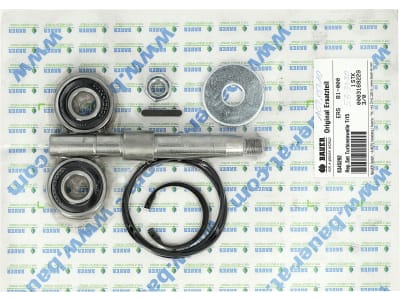 BAUER Reparatursatz Welle Turbine Ti 15 Regenmaschine, 8345292 BAUER Reparatursatz Welle Turbine Ti 15 Regenmaschine, 8345292