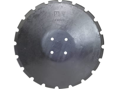 NIAUX 200 Eggenscheibe 450 x 5 mm, LK 98 mm, gewölbt, gezahnt, flacher Ansatz, für Rabe, Vogel & Noot, 31-0619 NIAUX 200 Eggenscheibe 450 x 5 mm, LK 98 mm, gewölbt, gezahnt, flacher Ansatz, für Rabe, Vogel & Noot, 31-0619