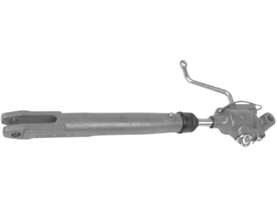Hubstrebe 560 – 660 mm für Ford New Holland 2610, 3610, 4110, 2600, 3600, 2000, 2100, 2110, 2120, 2150, 2310, 3000, 3100, 3120, 3300, 3310, 3330, 4140, 231, 233, 333, 334, 335, 3400, 3500, 531 Hubstrebe 560 – 660 mm für Ford New Holland 2610, 3610, 4110, 2600, 3600, 2000, 2100, 2110, 2120, 2150, 2310, 3000, 3100, 3120, 3300, 3310, 3330, 4140, 231, 233, 333, 334, 335, 3400, 3500, 531