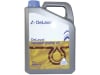 DeLaval Vakuumpumpenöl "VMS Approved" 20 l 88606820