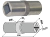 Industriehof® Lagerwelle für Lagerung mit Vierkantwelle 50 x 50 mm, 85; 90 x 51; 51 x 200 mm, 31-0088G