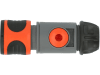Gardena Regulierstop  Gewinde 1/2"    02942-20