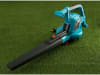 Gardena Elektro-Gartensauger/-Bläser ErgoJet 3000  09332-20 Laubsauger, Laubbläser