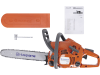 Husqvarna® Benzin-Kettensäge "120 Mark II" 1,4 kW (1,9 PS) Schienenlänge 35 cm, 9678619-03