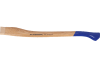 SHW Axtstiel mit Kuhfuß blau Hickory lackiert 700 mm