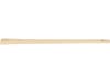 SHW Kreuzhackenstiel Buche 95 cm