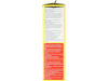 Protect Home Elektronische Mausefalle 1 St.   