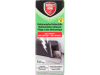 Protect Home Elektronische Rattenfalle 1 St.   