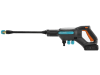 Gardena Akku-Mitteldruckreiniger AquaClean 24/18V P4A Ready-To-Use Set  Dampfstrahler 14800-20