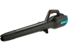 Gardena Akku-Bläser PowerJet 18V P4A   14890-55