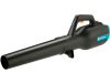 Gardena Akku-Bläser PowerJet 18V P4A   14890-55