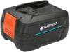 Gardena System Akku P4A PBA 18V/72 4,0 Ah   14905-20