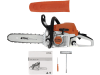 STIHL Benzin-Kettensäge "MS 251" 2,2 kW (3,0 PS)