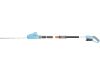 Gardena Akku-Teleskop-Heckenschere THS 42/18V P4A Ready-To-Use Set   Strauchschere, Gartenschere, Akkuheckenschere