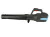 Gardena Akku-Bläser PowerJet 18V P4A   14890-55
