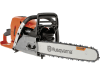 Husqvarna® Benzin-Kettensäge "572 XP®" 4,3 kW (5,9 PS) Schienenlänge 45 cm, ohne Griffheizung, mit 2 Sägeketten, 9667331-18