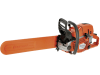 Husqvarna® Benzin-Kettensäge "572 XP®" 4,3 kW (5,9 PS) Schienenlänge 45 cm, ohne Griffheizung, mit 2 Sägeketten, 9667331-18