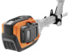 Husqvarna® Akku-Motorsense "535i FR", Schnittbreite 45 cm, ohne Akku und Ladegerät, 9678505-04