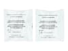 NEUDORFF Nachfüllpackung für Neudomon Buchsbaumzünsler Falle   Pheromonfalle 