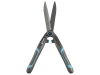 Gardena Heckenschere PrecisionCut   12302-20