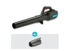 Gardena Akku-Bläser PowerJet 18V P4A   14890-55