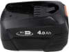 Gardena System Akku P4A PBA 18V/72 4,0 Ah   14905-20