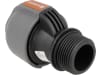 Gardena Sprinklersystem Verbinder  Gewinde 25 mm; 1" AG   Schlauchverbinder 02763-20