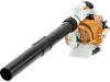 STIHL Benzin-Saughäcksler "SH 86" Luftdurchsatz 770 m³/h, 4241 011 0932