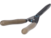 Gardena Heckenschere NatureCut   12300-20