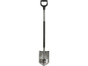 Fiskars Ergonomic Gärtnerspaten spitz   