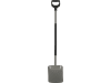 Fiskars Ergonomic Schaufel   